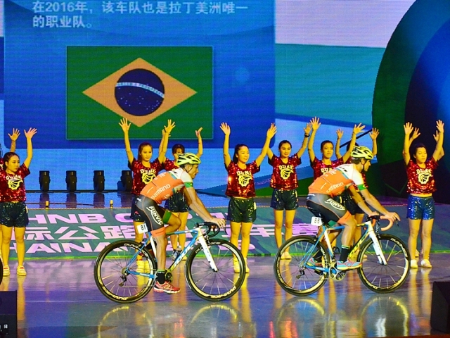 Brasil Pro Cycling